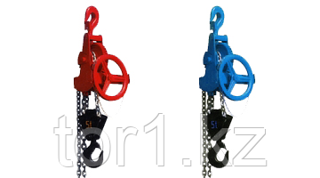 Тали ручные червячные стационарные взрывобезопасные