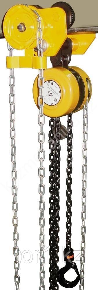 Тали ручные передвижные взрывобезопасные ТРШБп (пр-ва РФ)