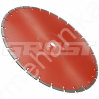 Резка бетона, асфальта