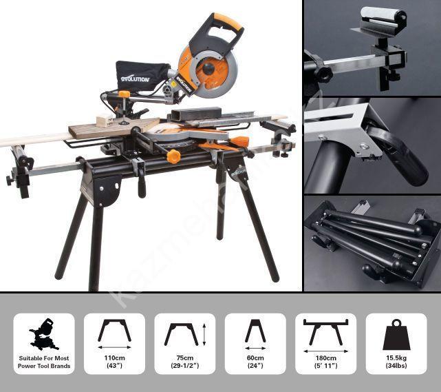 Верстак универсальный