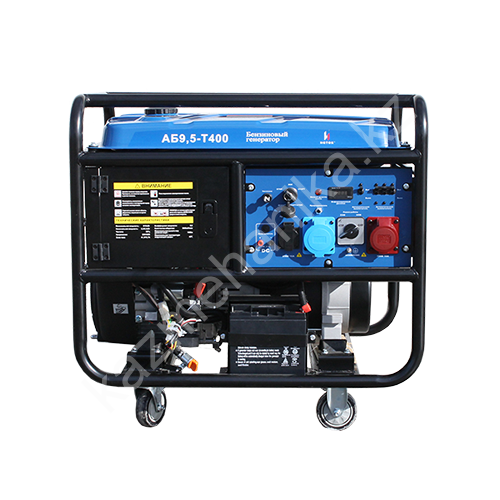 Генераторные установки