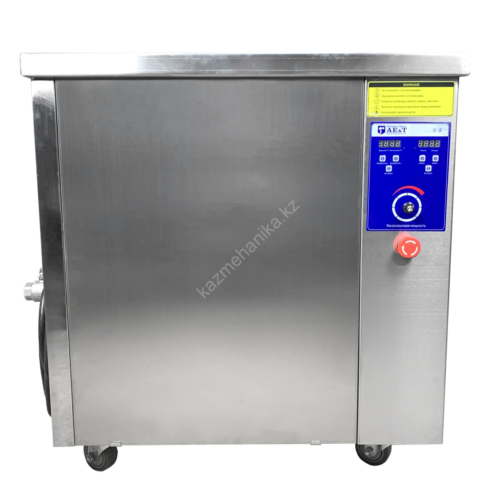 Дополнительное оборудование