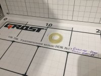 Уплотнительное кольцо HDR №17