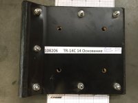 TR-14C 14 Основание