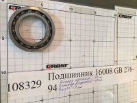 Подшипник 16008 GB 276-94
