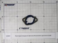 Прокладка воздушного фильтра бензинового двигателя G160F