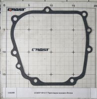 LC165F-3H 4-7 Прокладка крышки блока