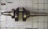 Коленчатый вал бензинового двигателя GX390 (25мм) длина 87 мм