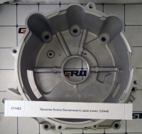 Крышка блока бензинового двигателя  GX440
