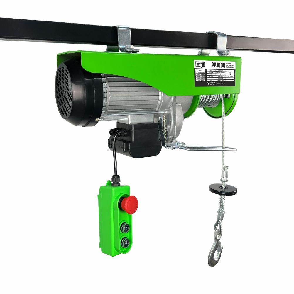 Мини таль электрическая стационарная HITCH РА1000 500/1000кг 12/6м 220В