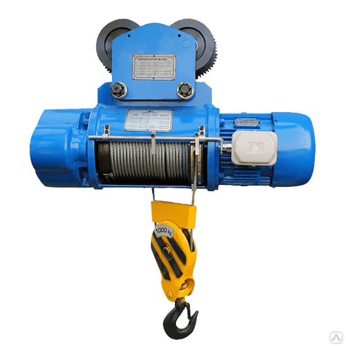 Грузоподъемное оборудование